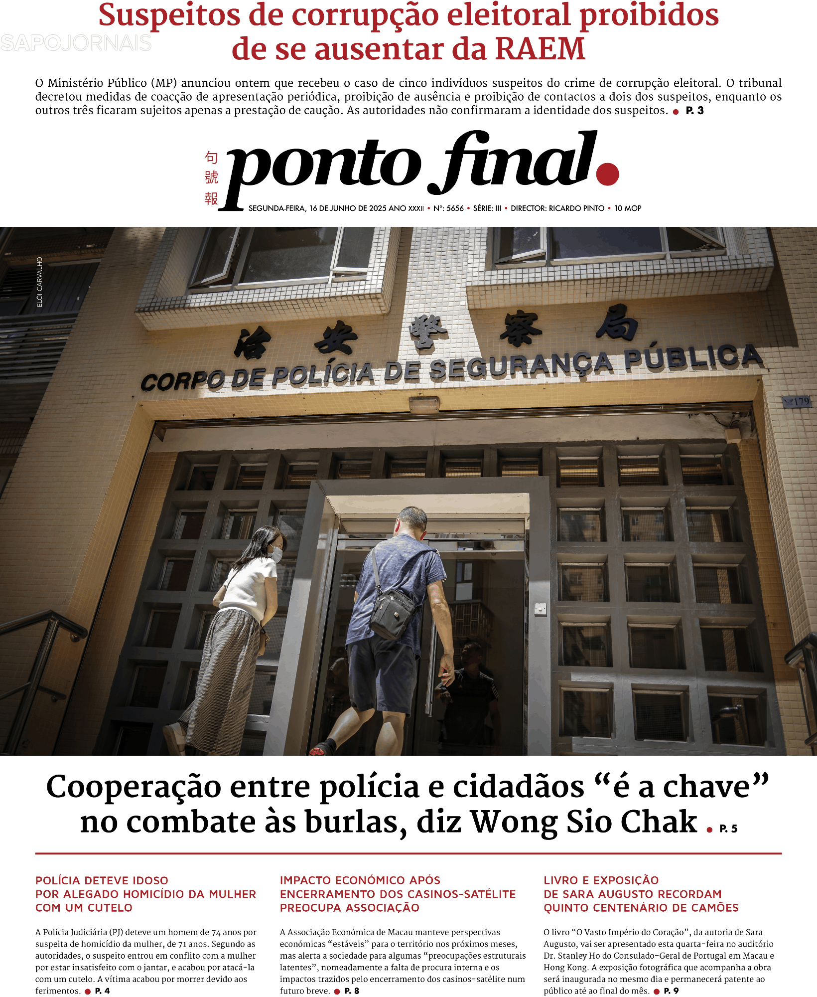 Ponto Final