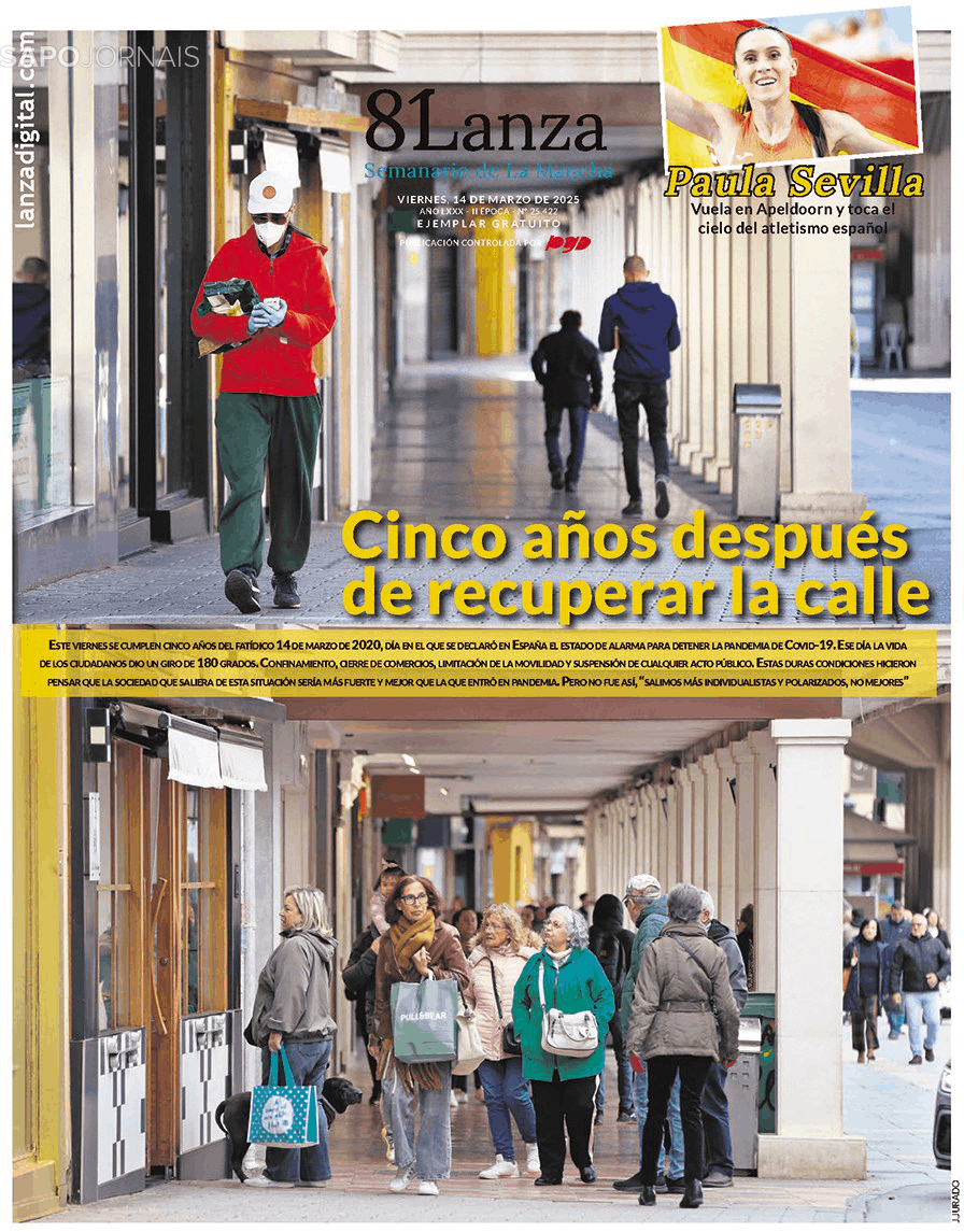 Lanza Digital
