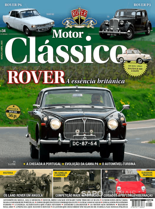 Motor Clássico