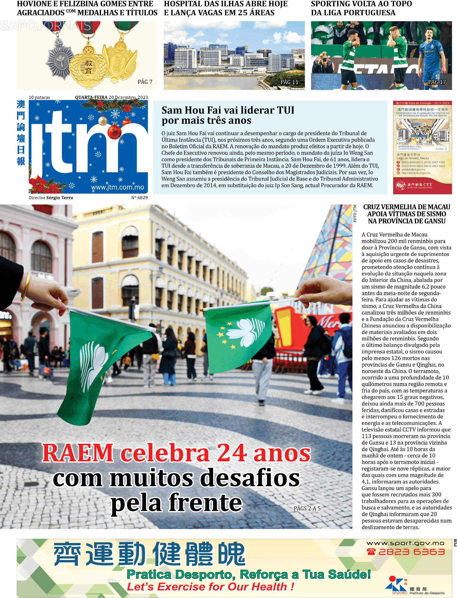 Jornal Tribuna De Macau Dez Jornais E Revistas Sapo Pt