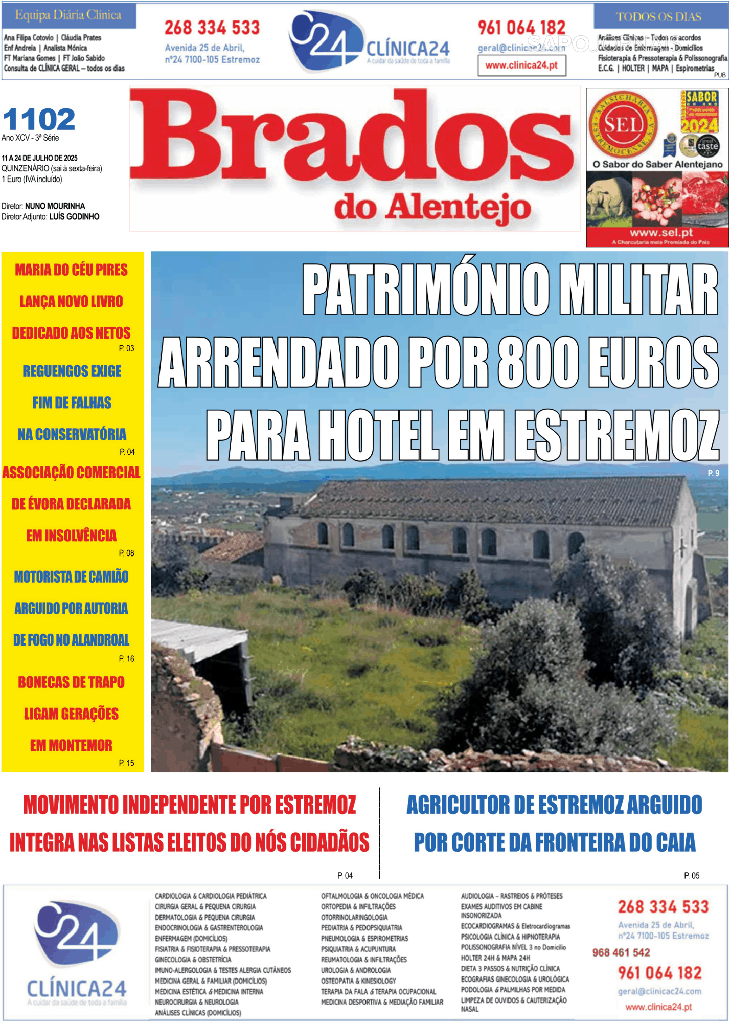 Brados do Alentejo