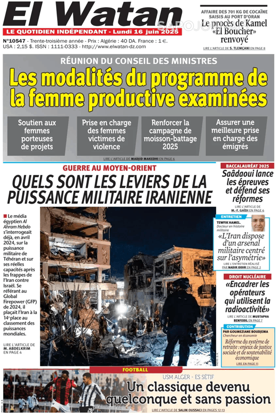 El Watan