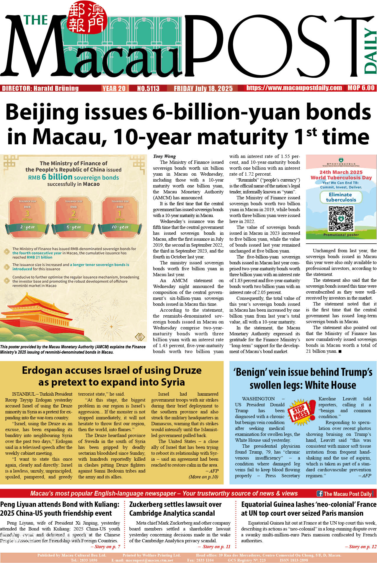 The Macau Post Daily
