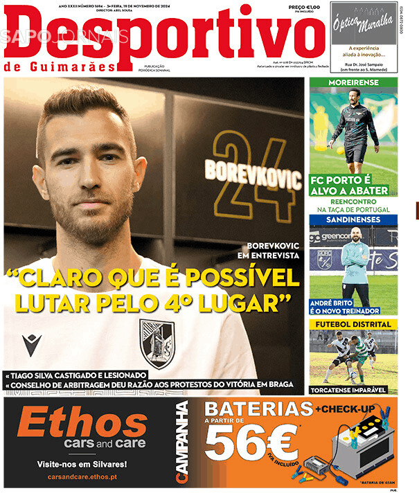 Desportivo de Guimarães