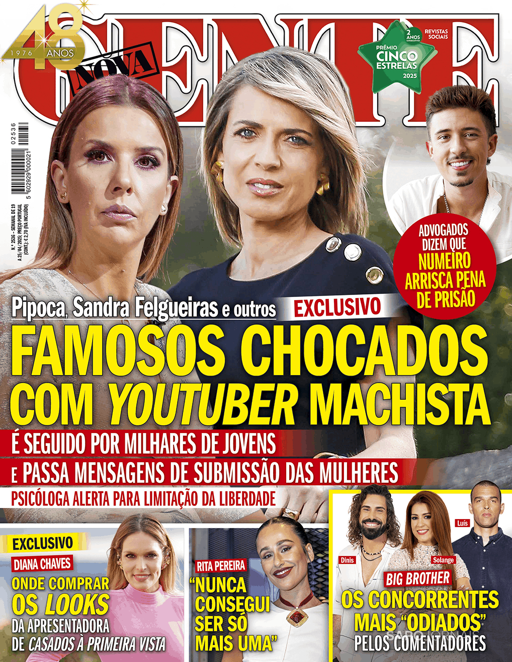 Nova Gente