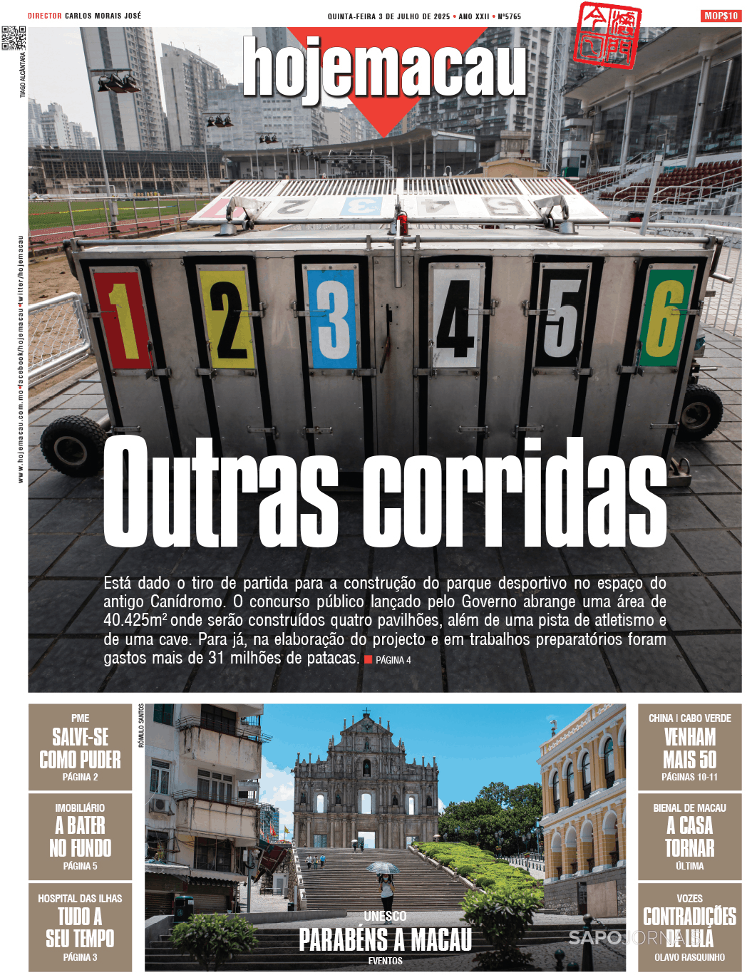 Hoje Macau