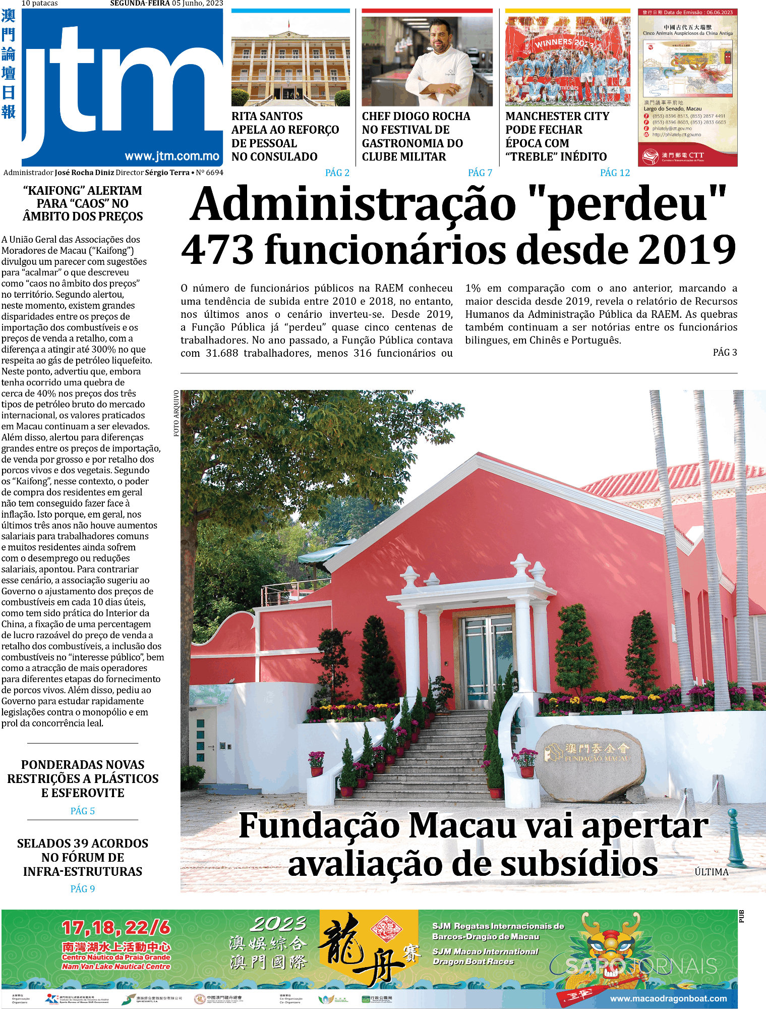 Jornal Tribuna de Macau