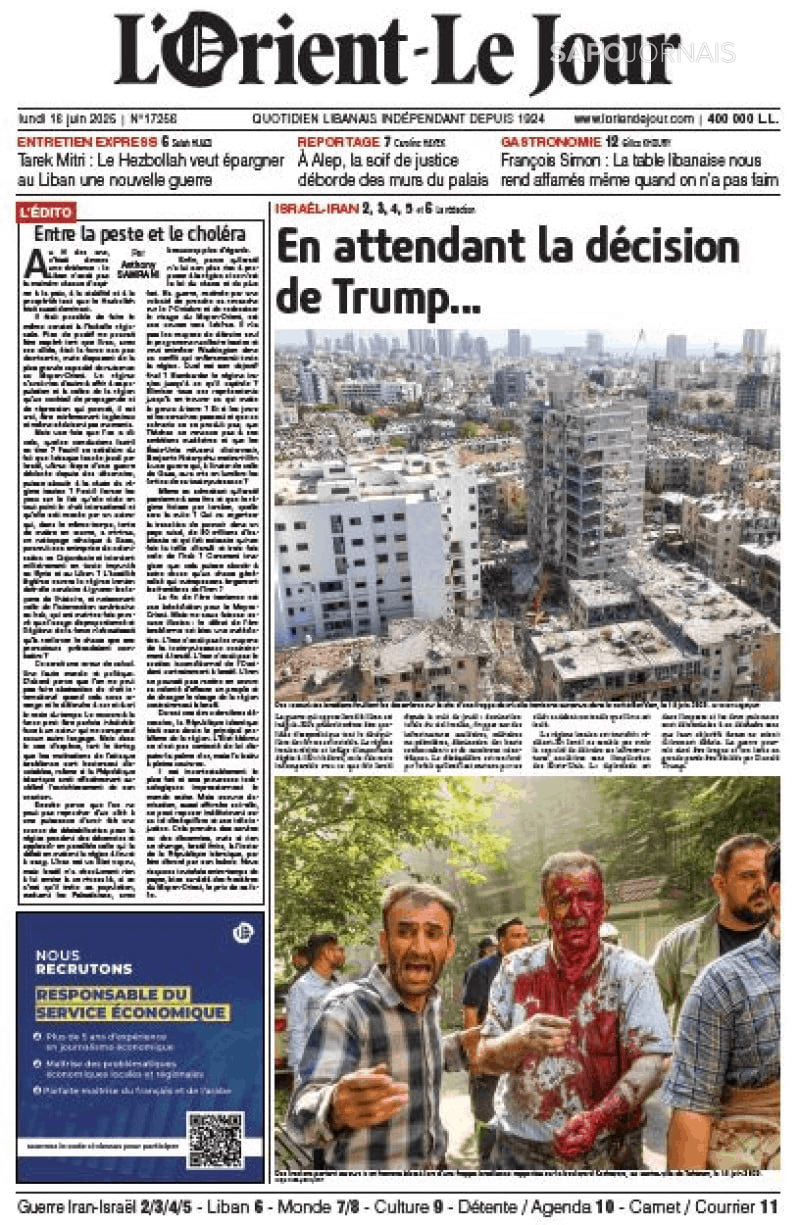 L'orient le jour
