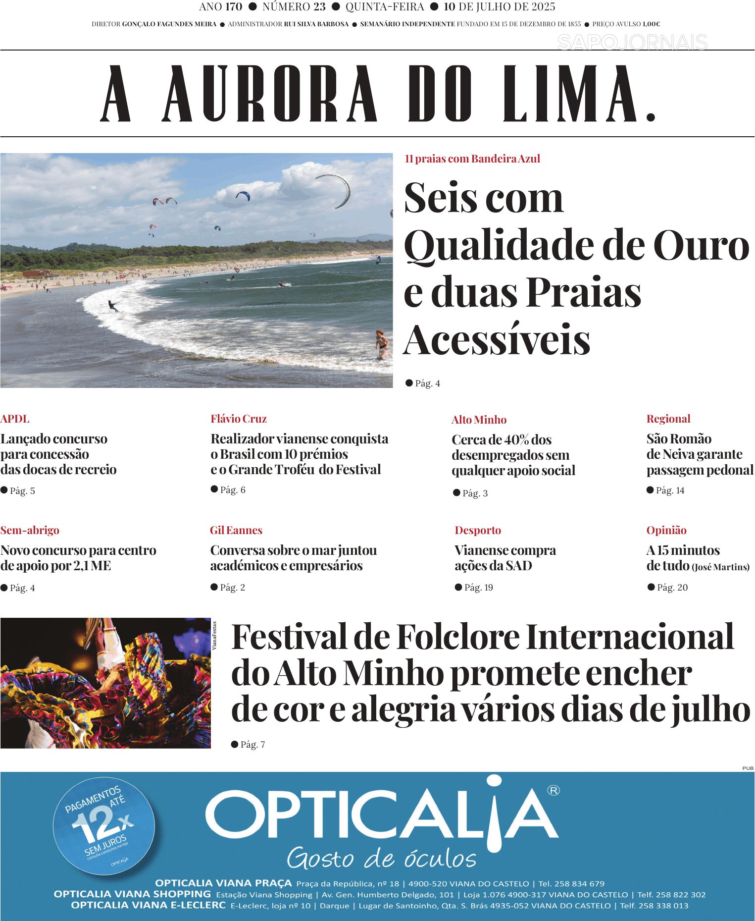 Aurora do Lima