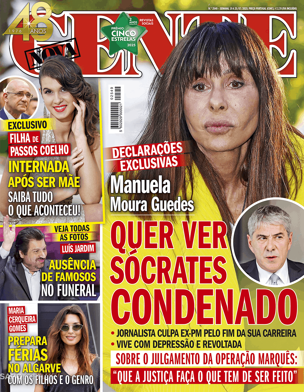 Nova Gente