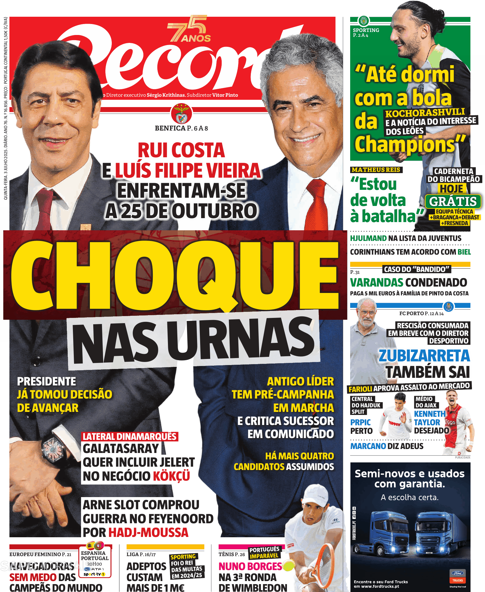 Record