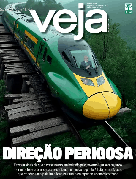Veja