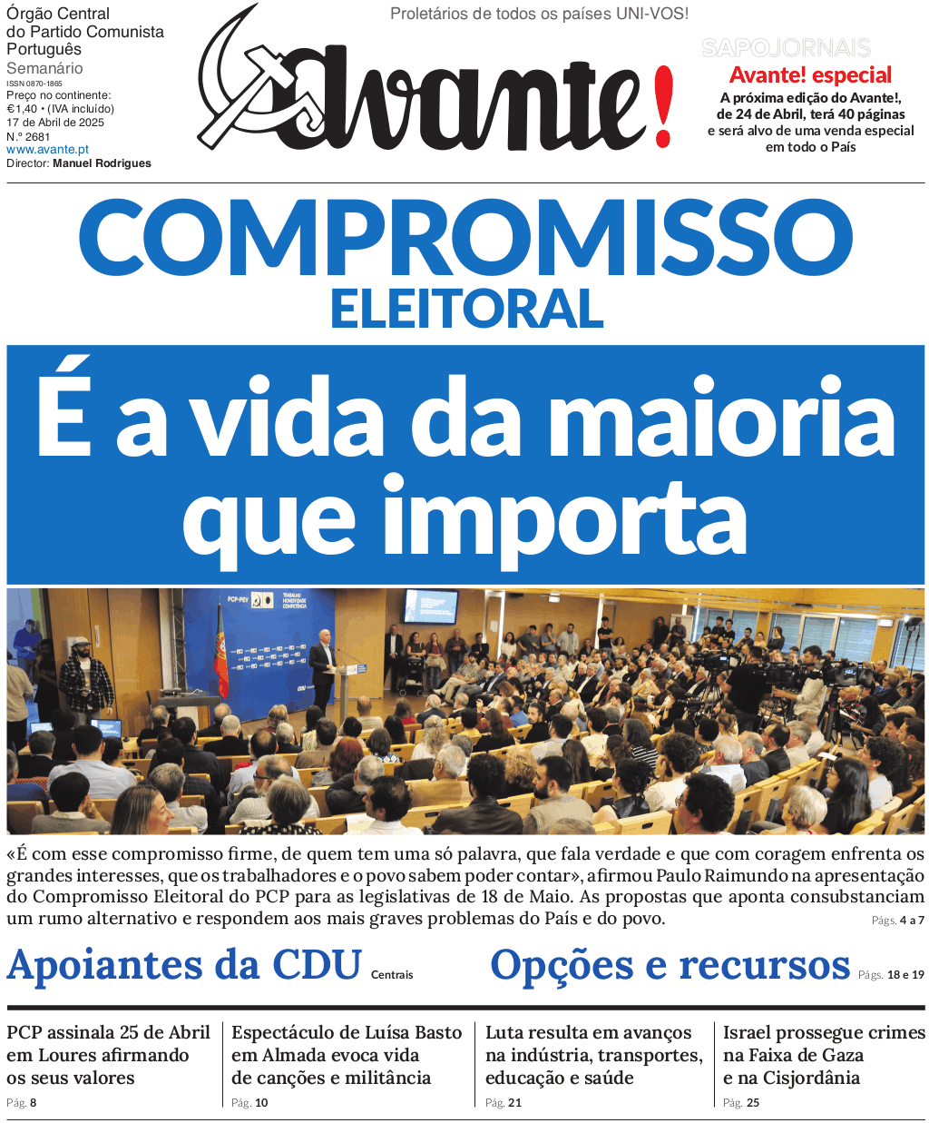 Avante!
