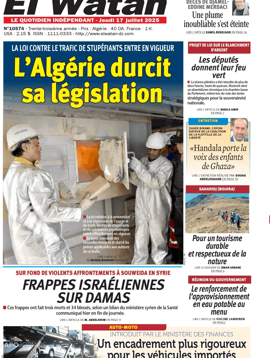 El Watan