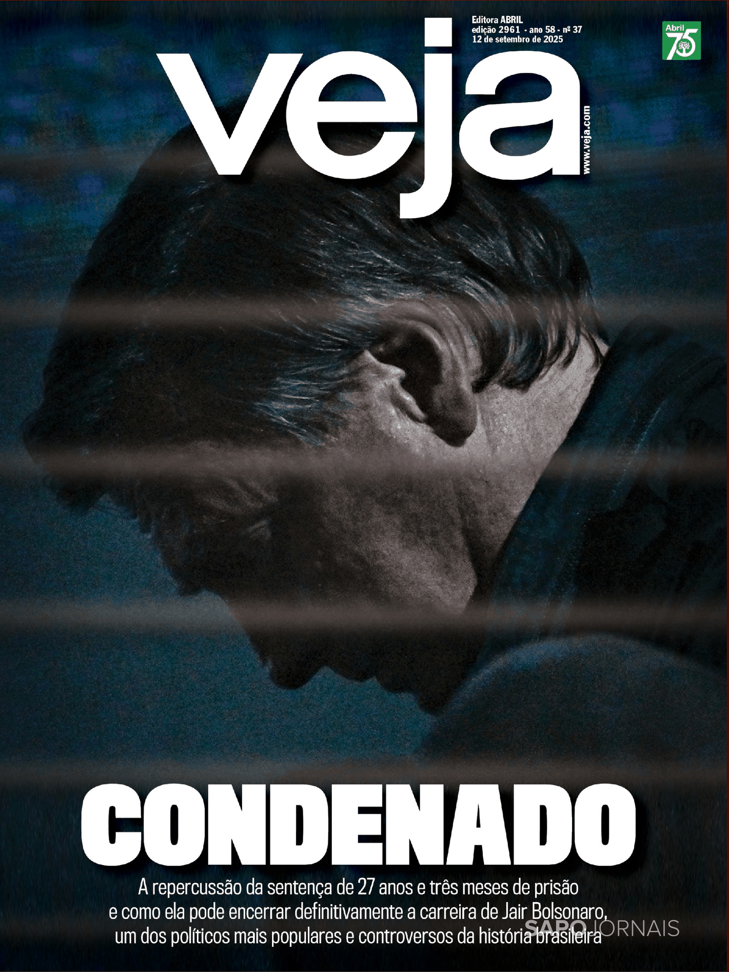 Veja