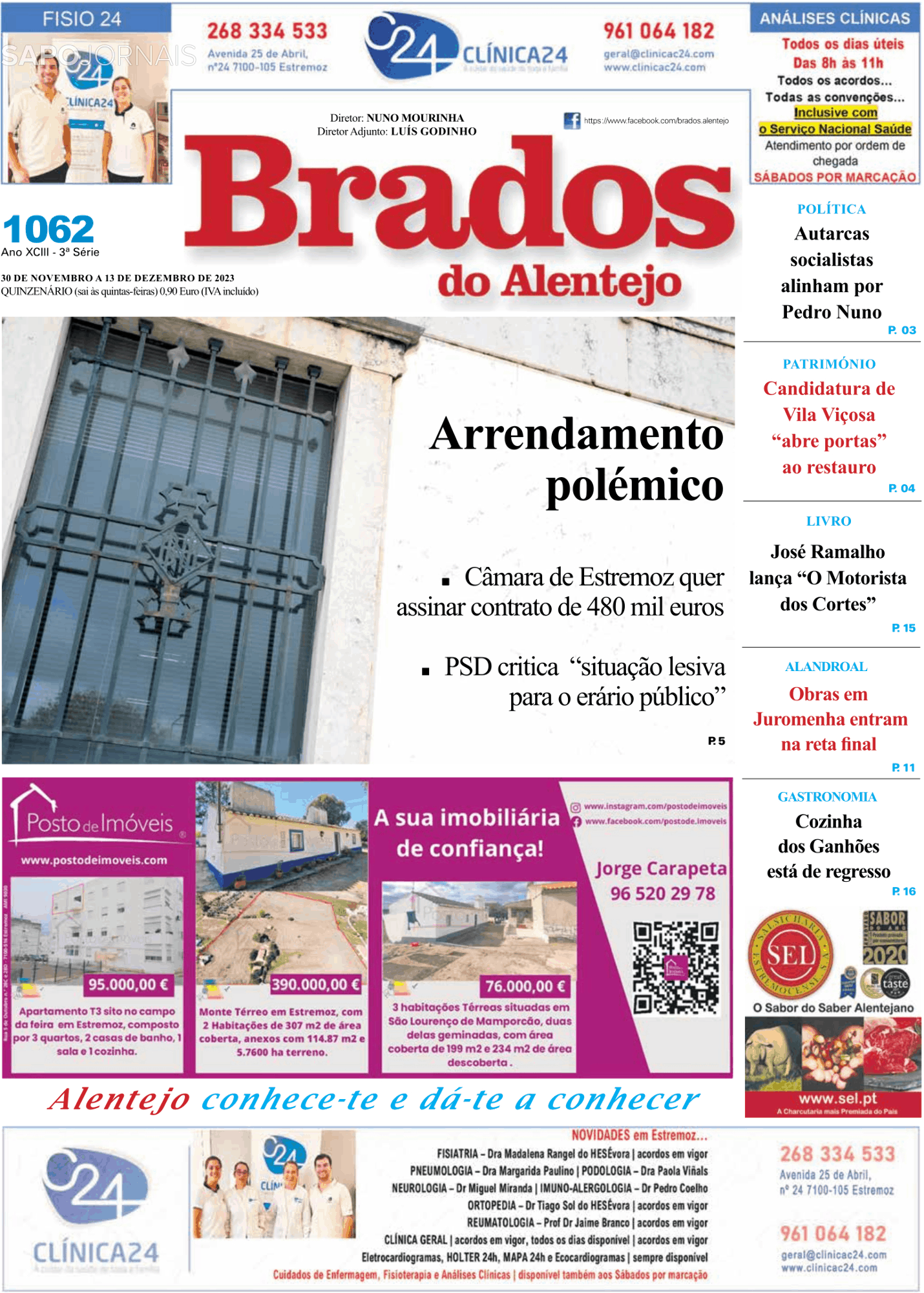 Brados do Alentejo