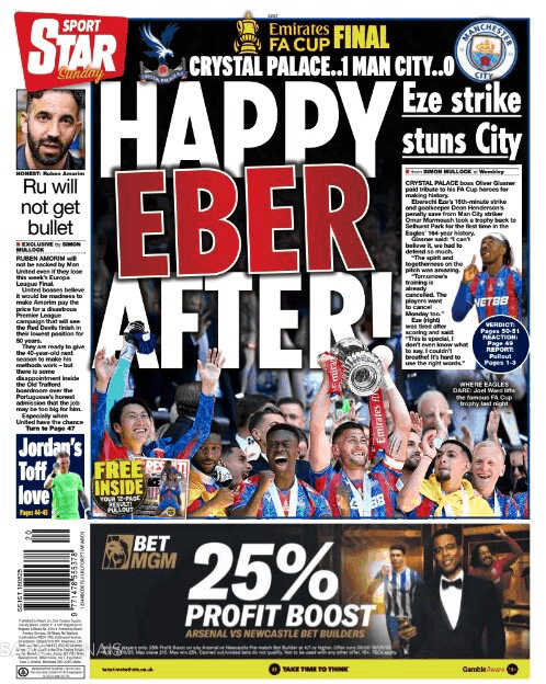 Star Sport