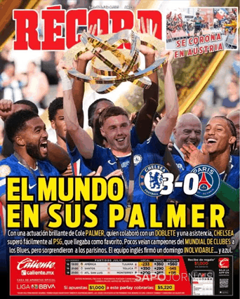Récord