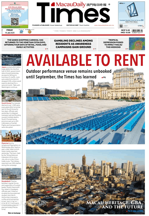 Macau Daily Times