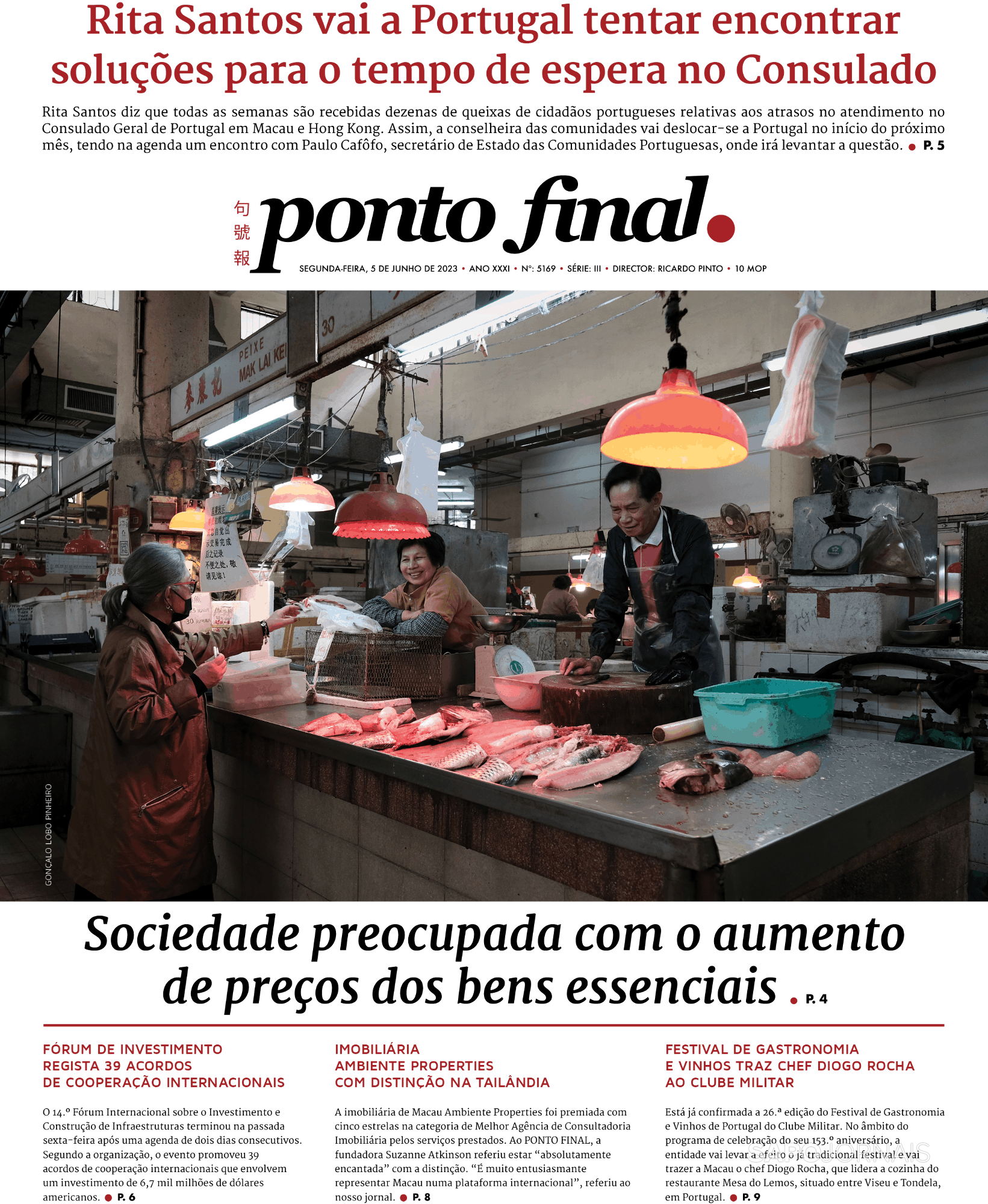Ponto Final