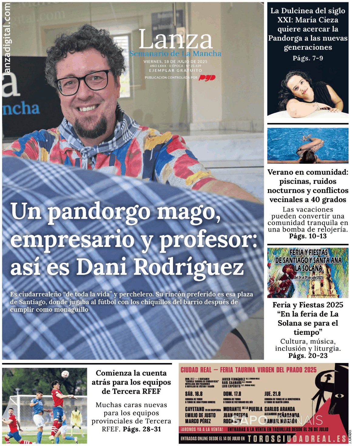Lanza Digital