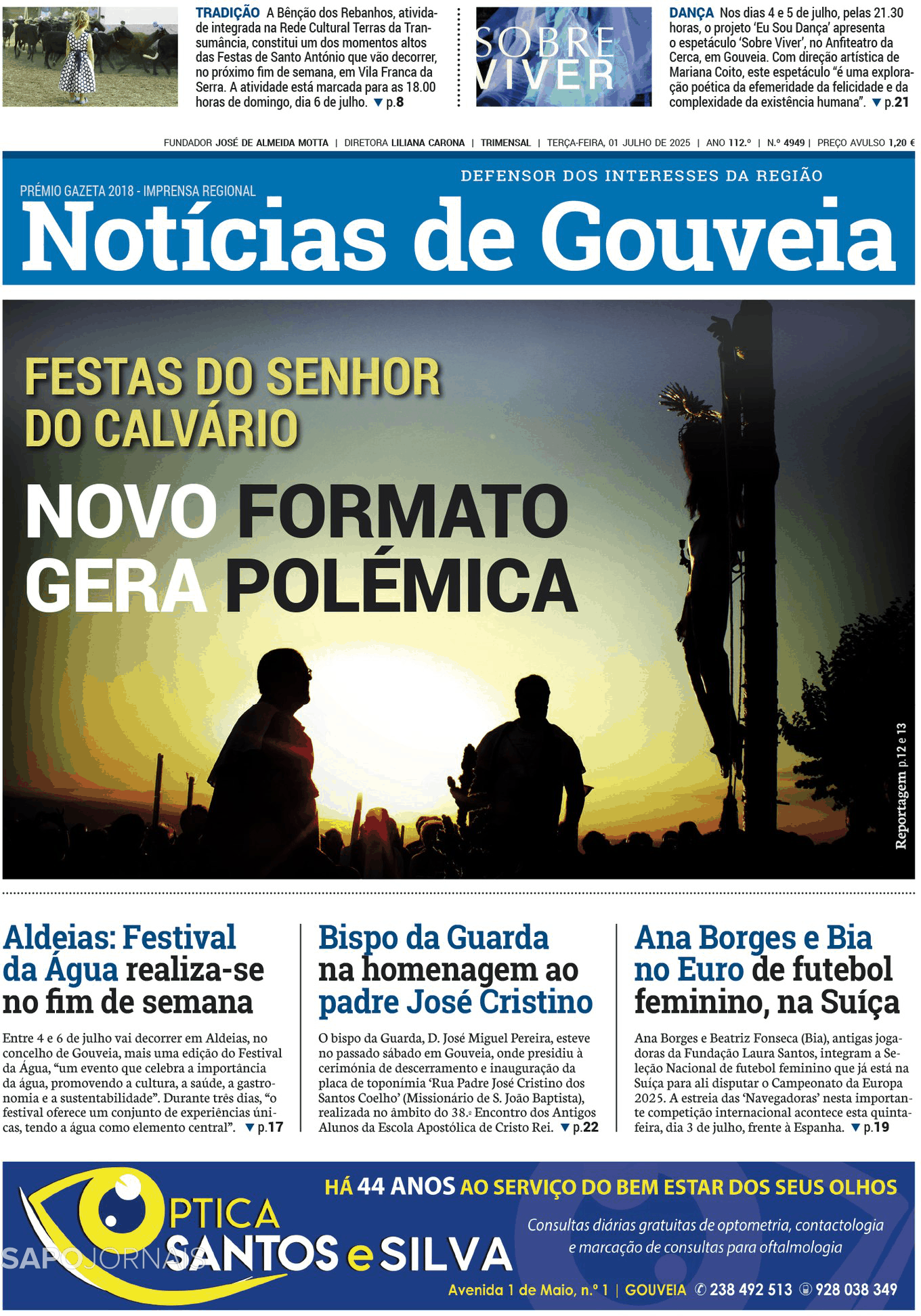 Notícias de Gouveia