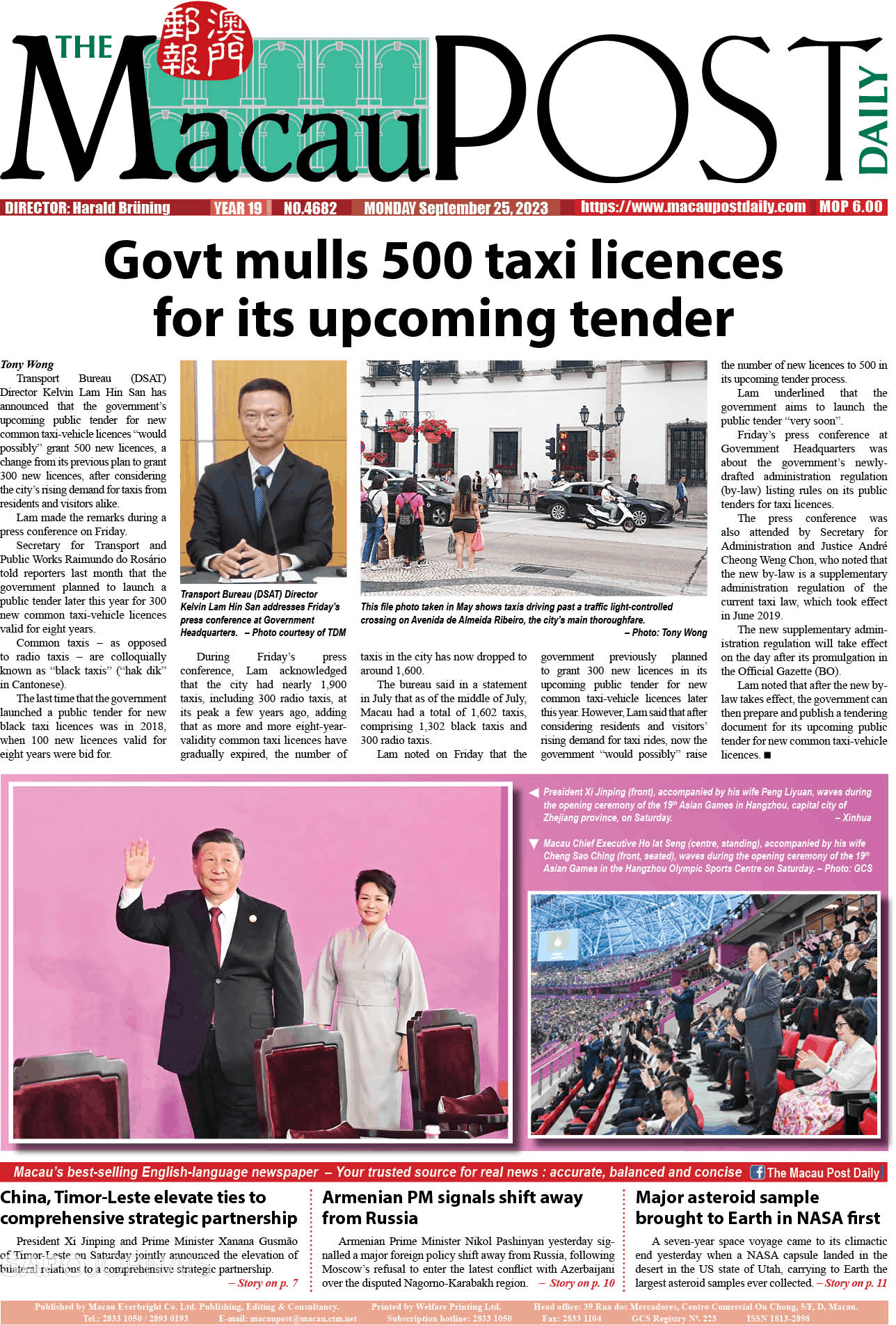 The Macau Post Daily