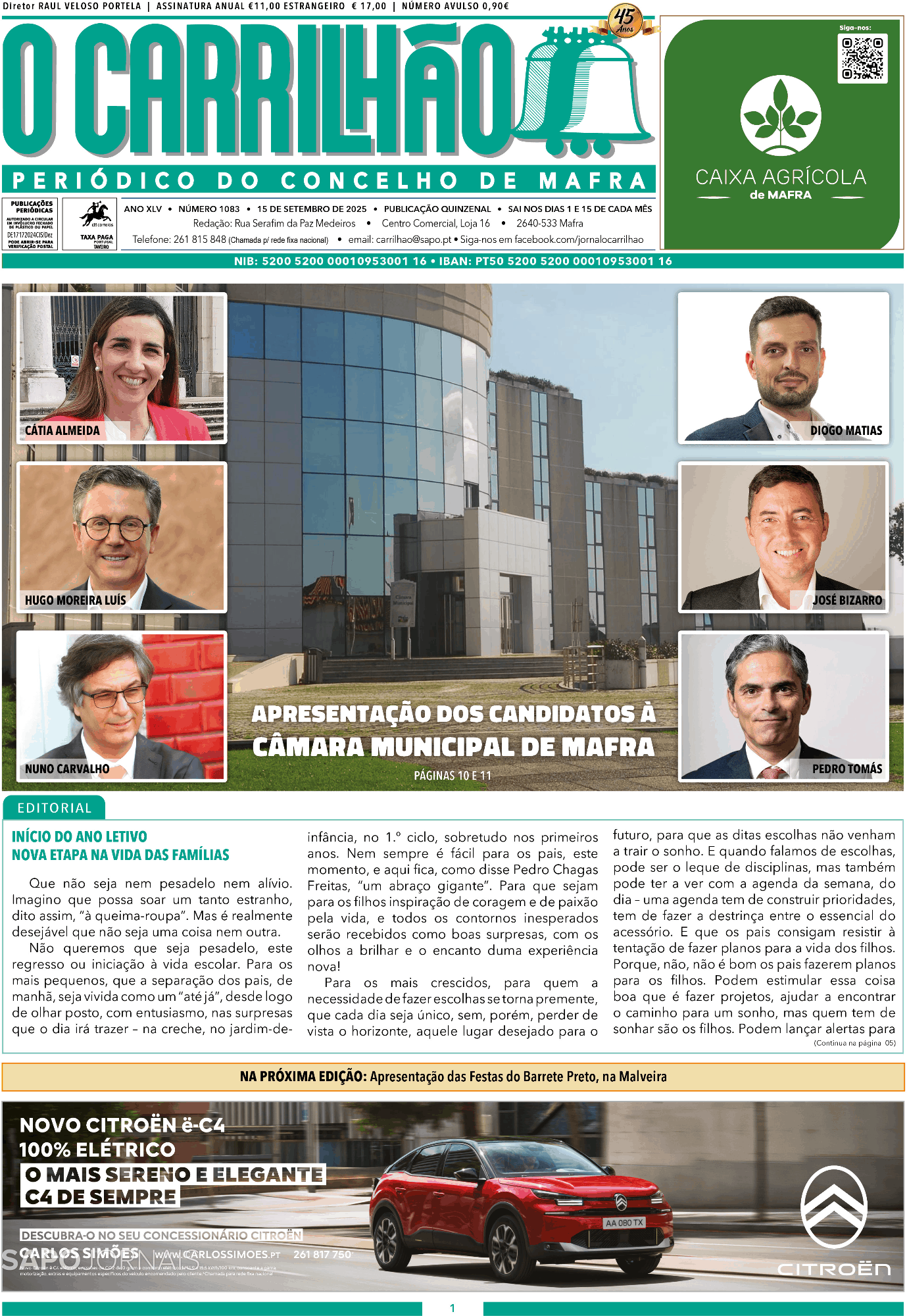 O Carrilhão