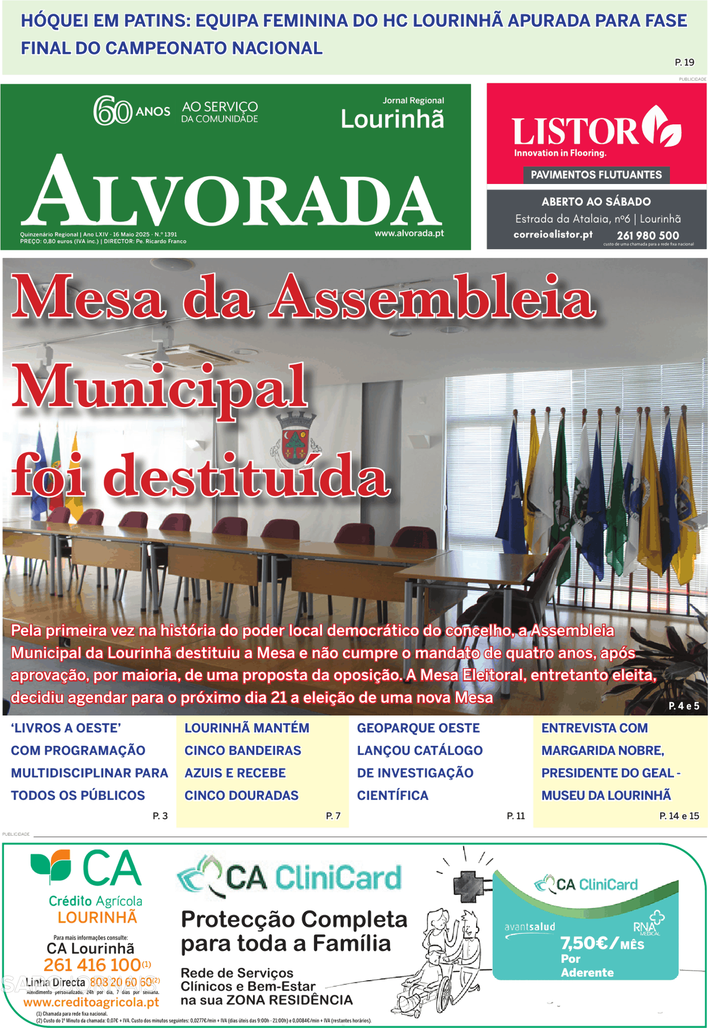 Alvorada