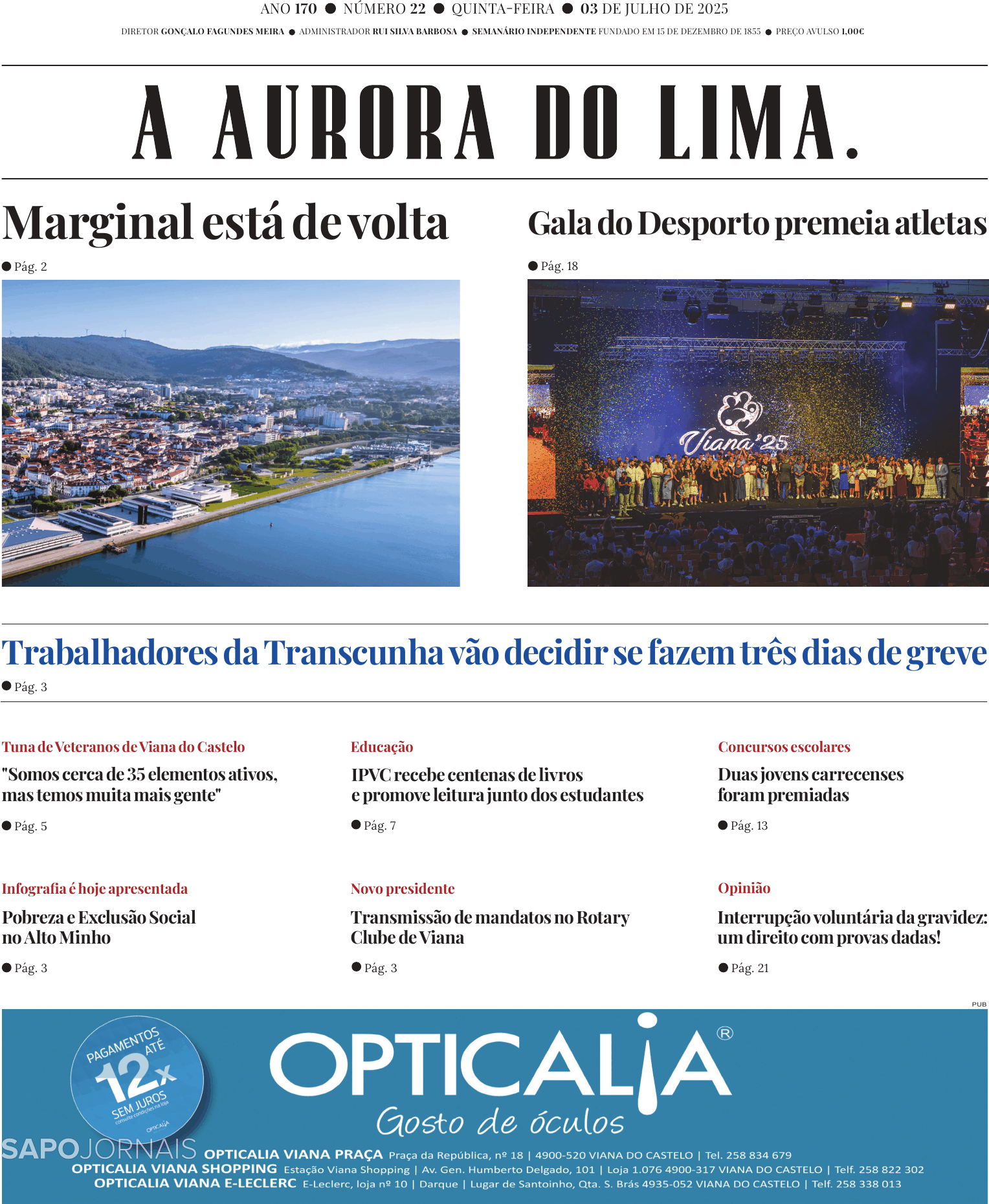 Aurora do Lima