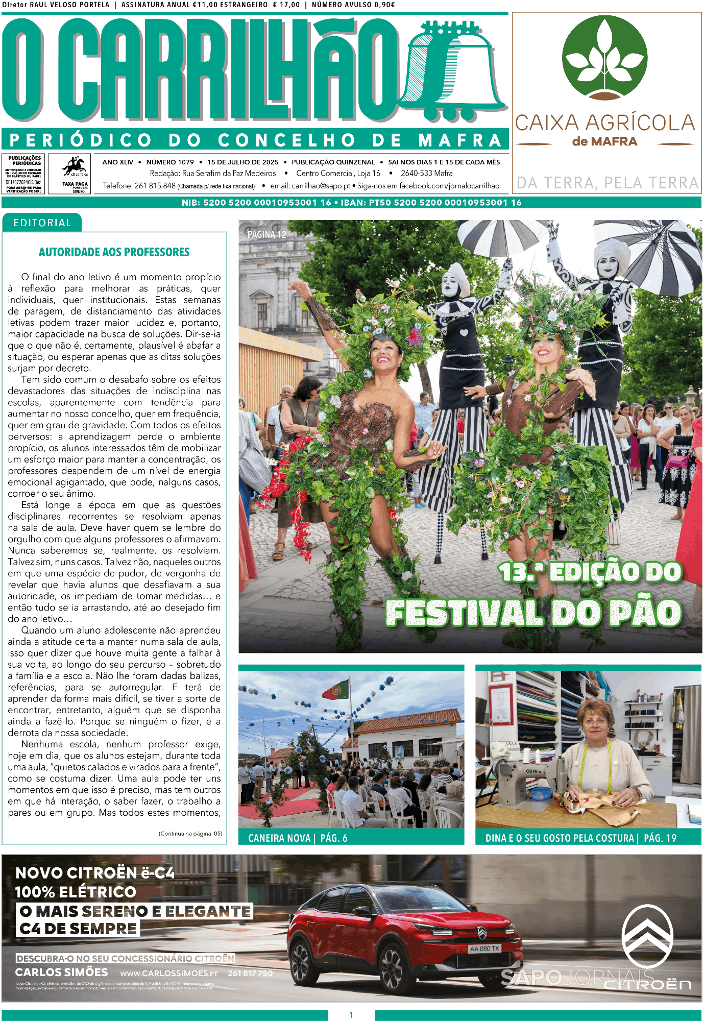 O Carrilhão
