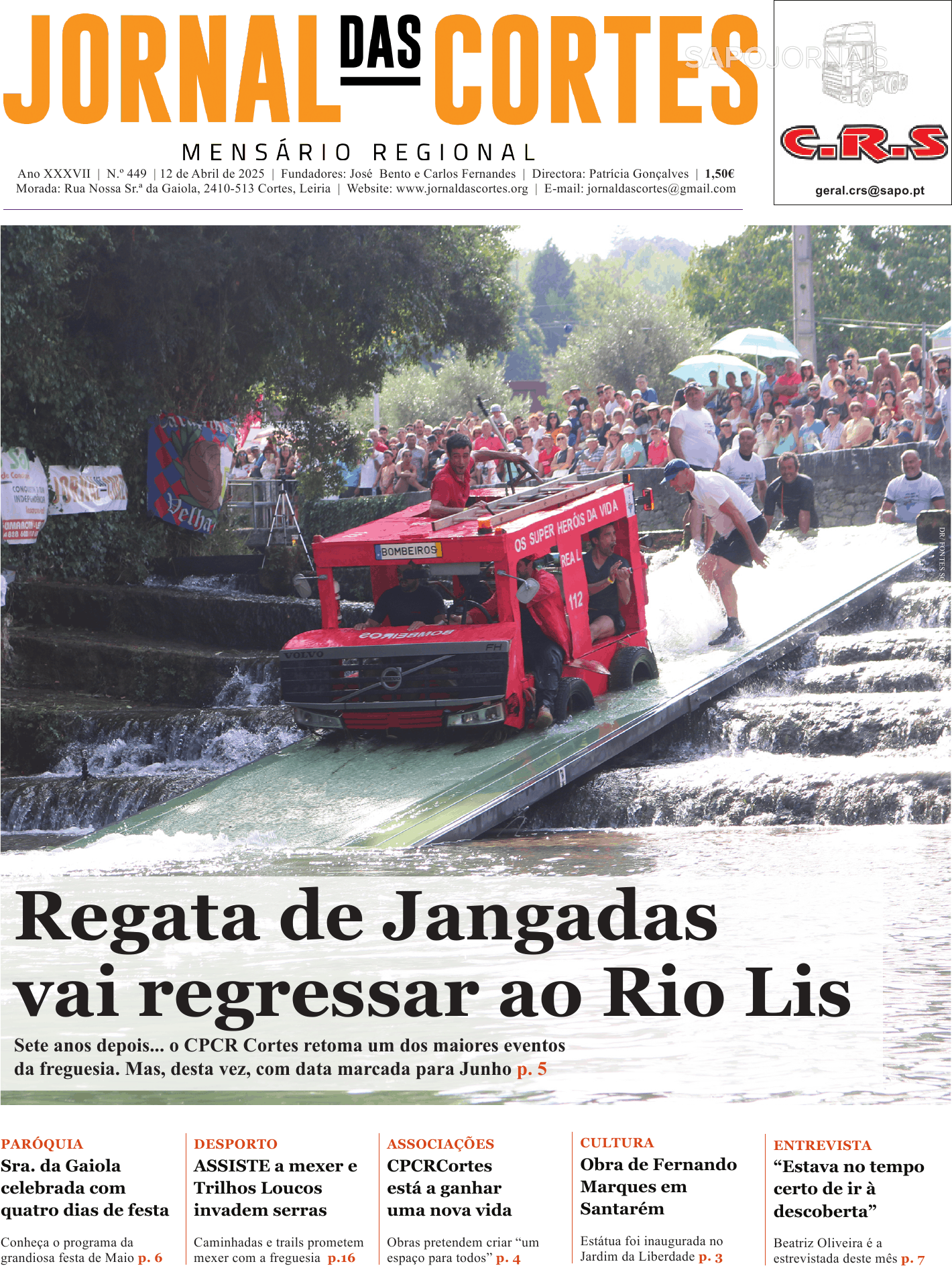 Jornal das Cortes