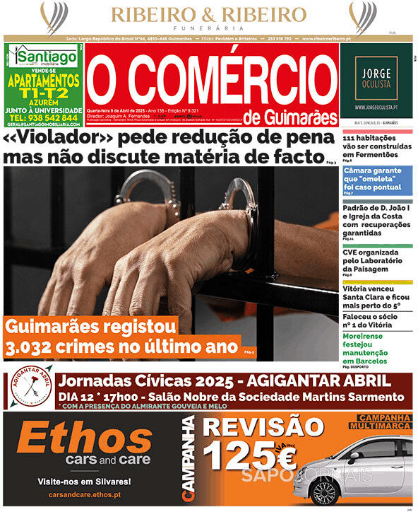 O Comércio de Guimarães