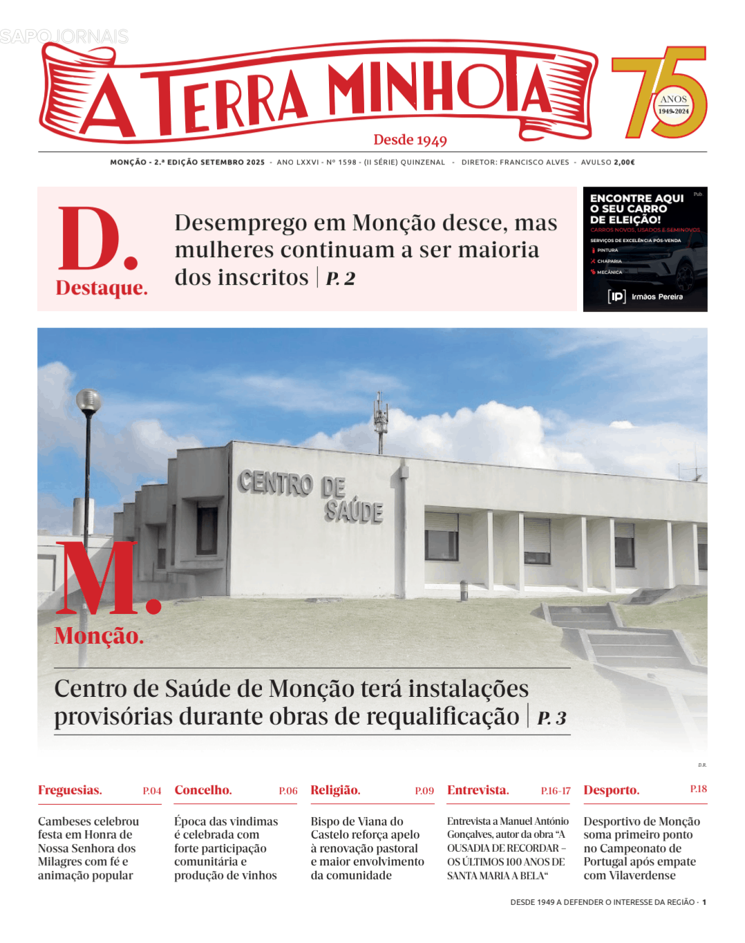 A Terra Minhota