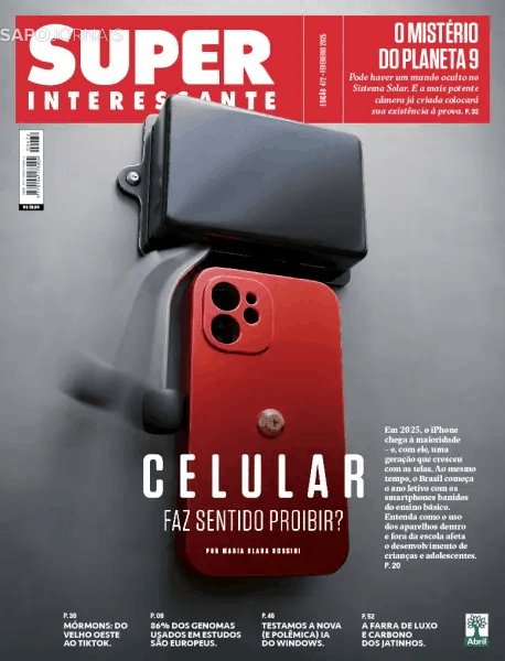 Super Interessante