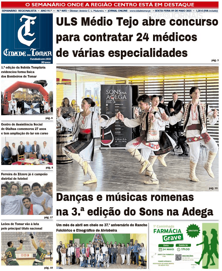 Cidade de Tomar