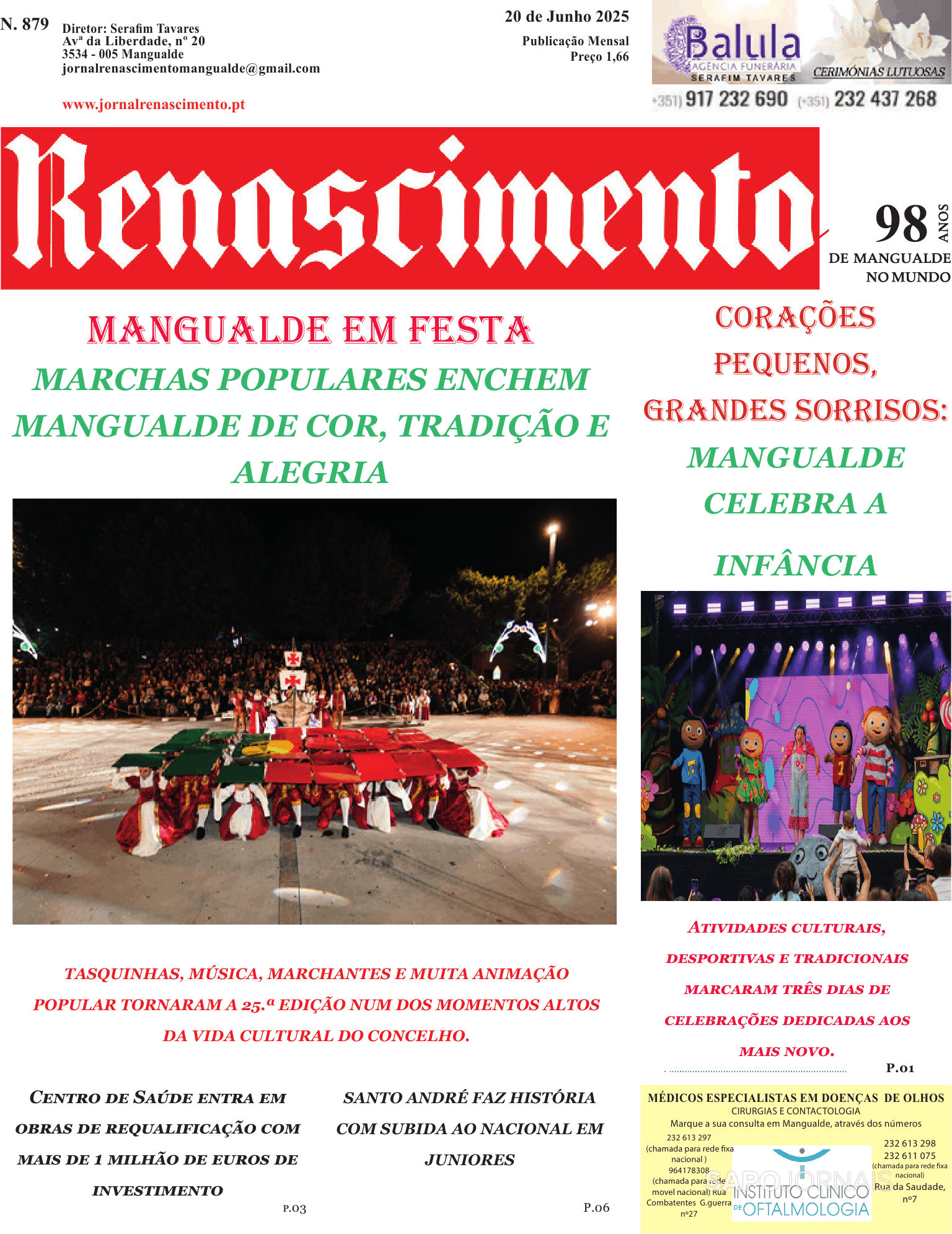 Renascimento