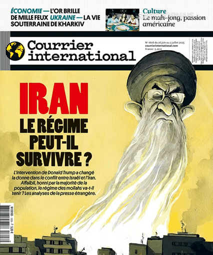 Courrier International