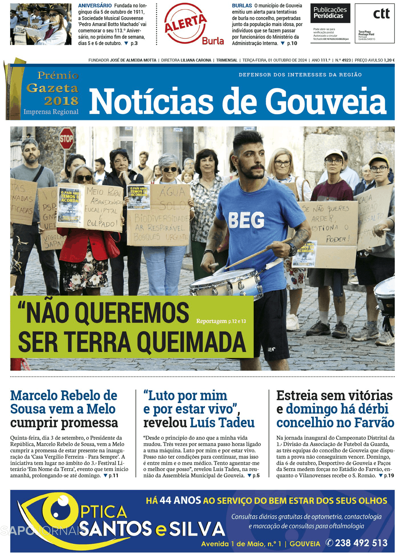 Notícias de Gouveia