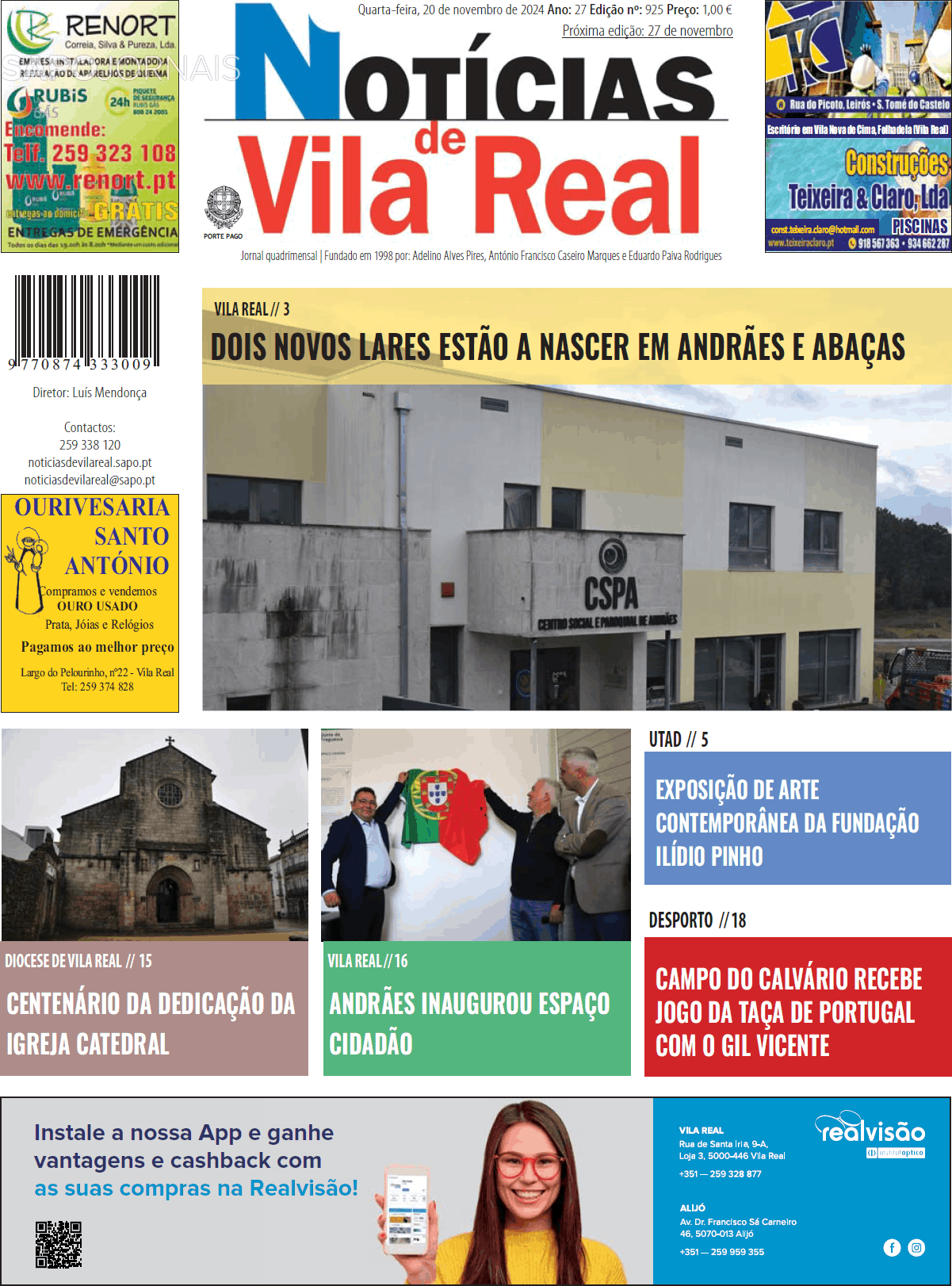 Notícias de Vila Real