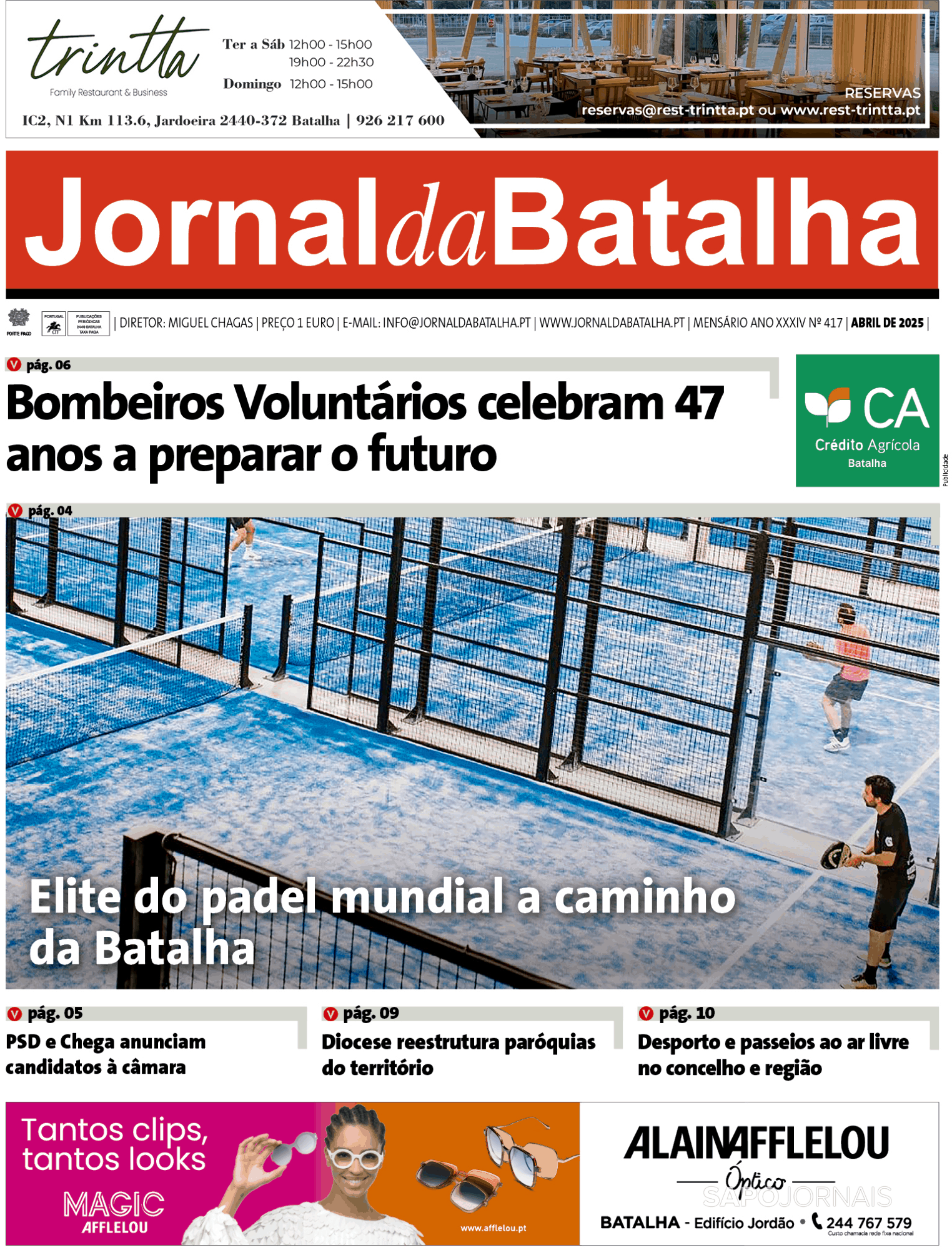 Jornal da Batalha
