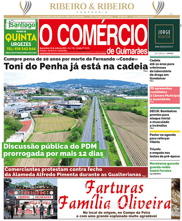 O Comércio de Guimarães