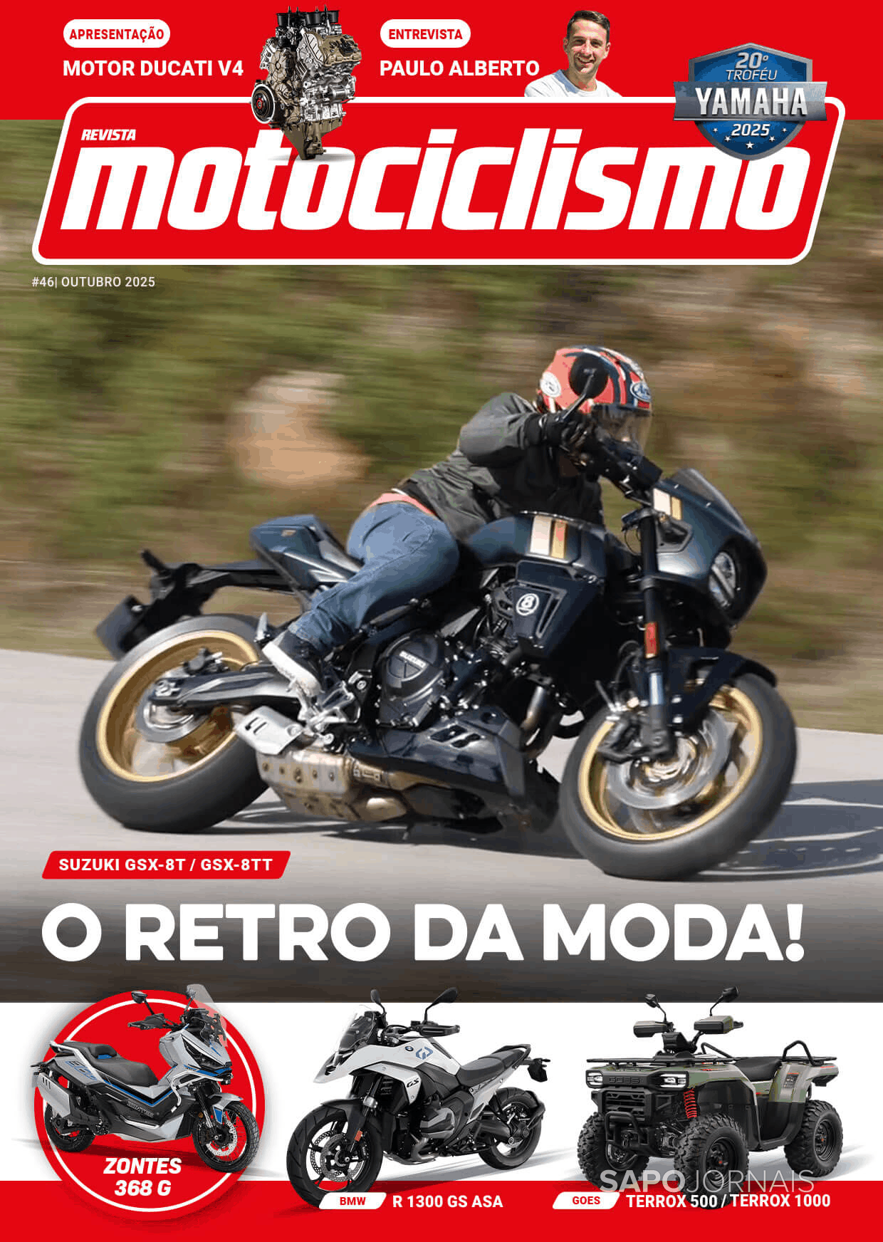 Motociclismo