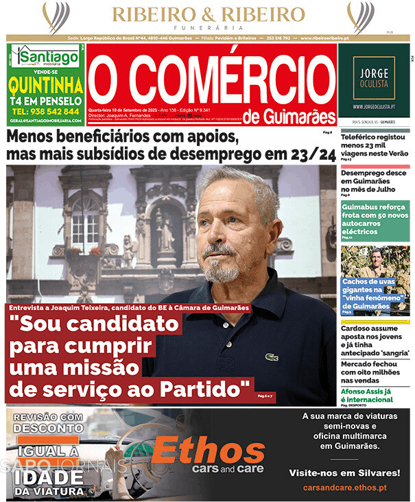 O Comércio de Guimarães