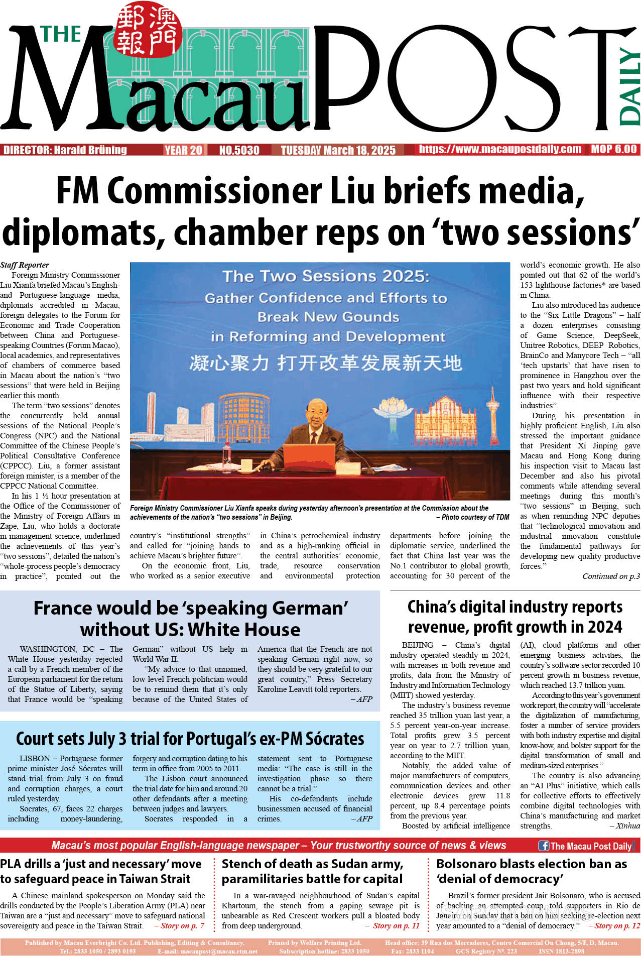 The Macau Post Daily