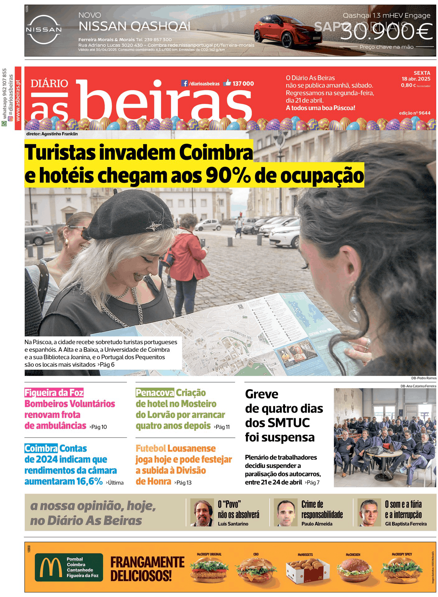 Diário as Beiras