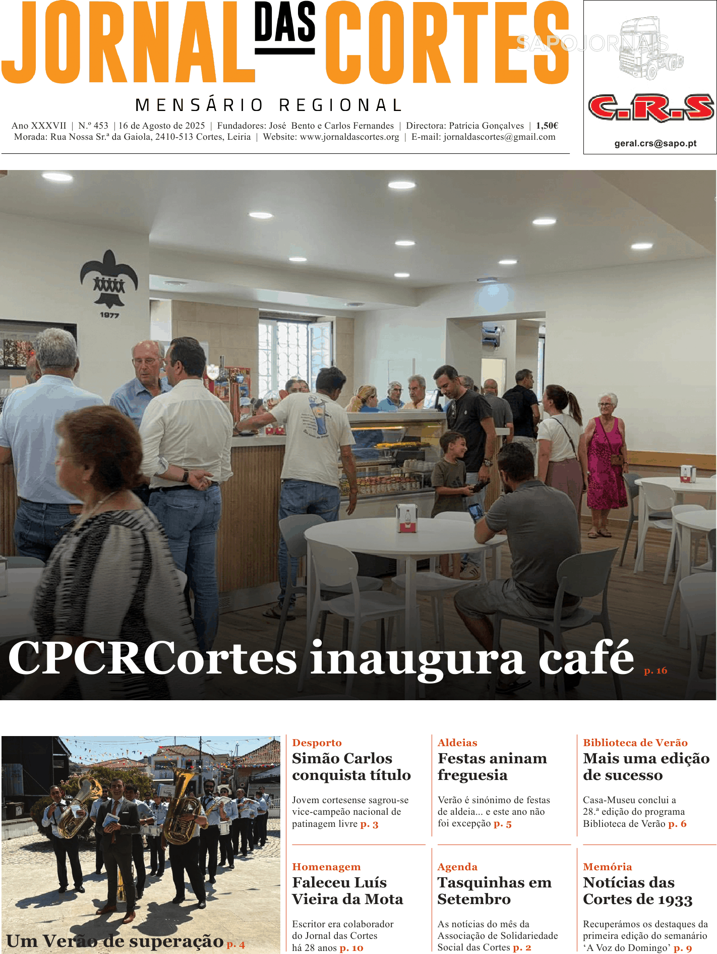 Jornal das Cortes