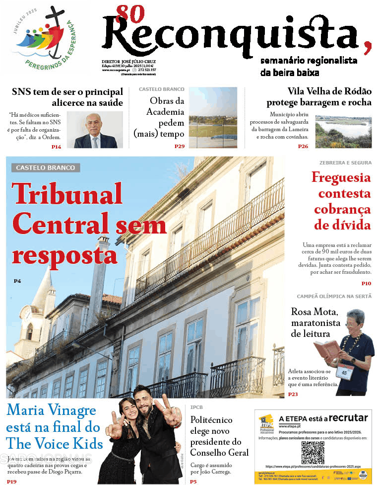 Reconquista