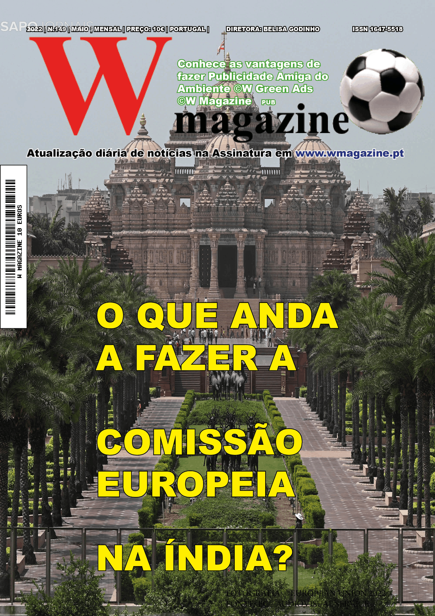 WMagazine