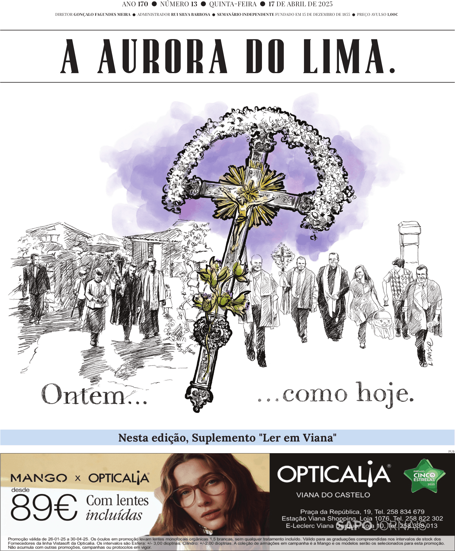 Aurora do Lima